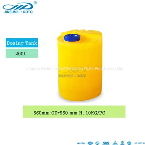 5000L PE Plastic Chemical Dosing Tank Rotational Molding Water Tank For