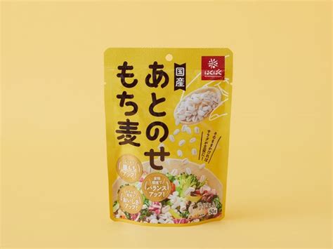 【mart“新顔食品”gp】ヘルシー志向賞！トッピングするだけでサラダがグレードアップする「あとのせもち麦」 Magacol