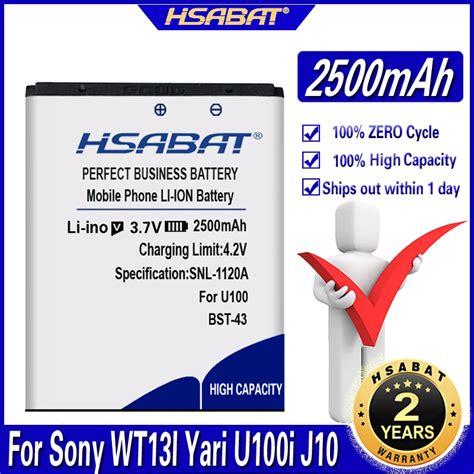 HSABAT 2500mAh BST 43 Battery For Sony Ericsson WT13I Yari U100i J10