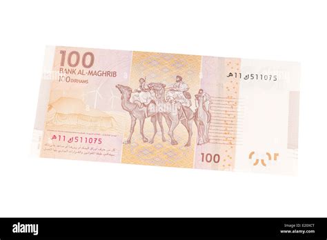 Marokkanischer Dirham Ausgeschnittene Stockfotos Und Bilder Alamy