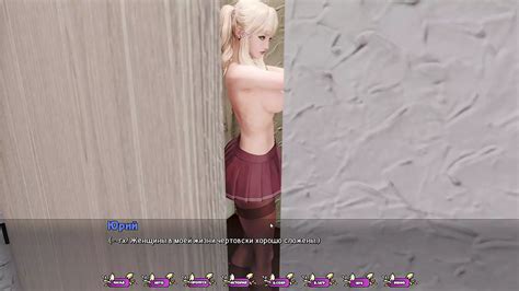 Complete Gameplay Pale Carnations Part Ukrainian Porn By Faphouse