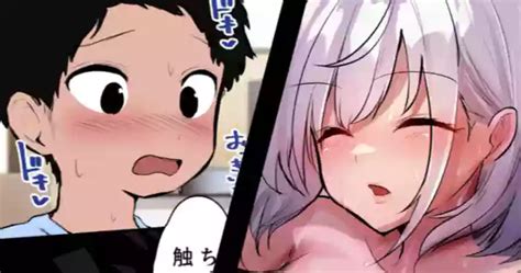 風呂あがりに疲れてそのまま寝ちゃったノ ルと親戚 nhentai hentai doujinshi and manga