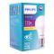 Purchase Philips Essential LED Bulb 13W E27 Warm White Online At