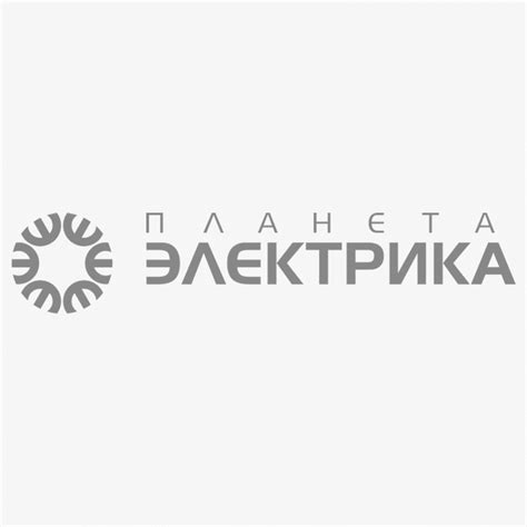 Логотип для электрика | Дизайн, лого и бизнес | Блог Турболого