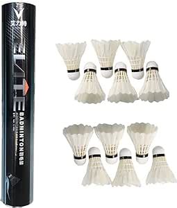 Amazon Yuenmi Pack Advanced Goose Feather Badminton