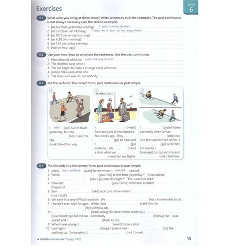 English grammar in use raymond murphy купить грамматика английский Киев
