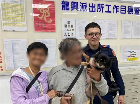 警方細心積極尋愛犬 飼主見到心愛毛孩喜「吉」而泣