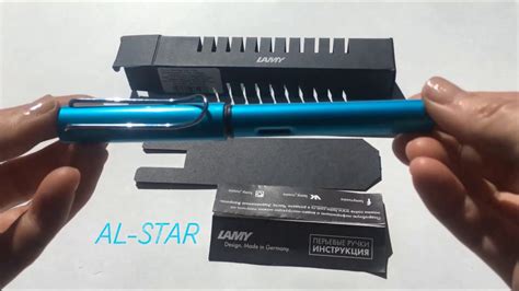 Перьевая ручка LAMY - YouTube