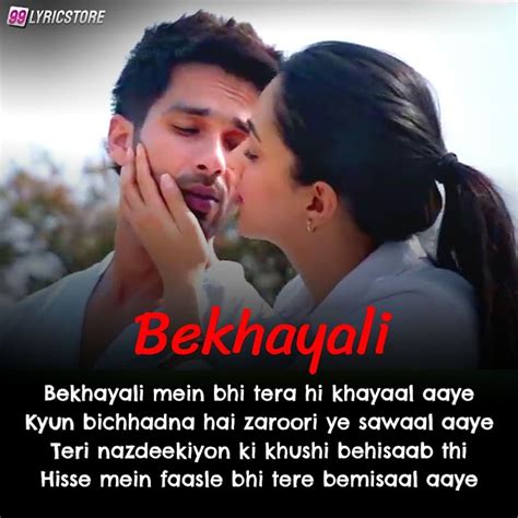 BEKHAYALI LYRICS - KABIR SINGH | SHAHID KAPOOR, KIARA ADVANI | Sachet ...