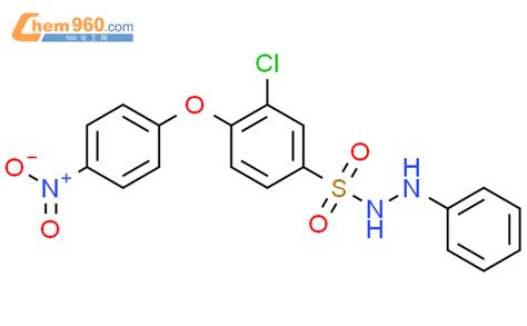 70155 82 7 Benzenesulfonic Acid 3 Chloro 4 4 Nitrophenoxy 2