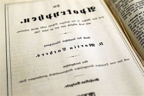 Безкоштовна картинка: мудрість, літератури, знання, книги, освіти ...