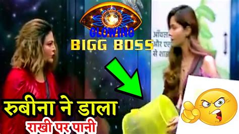 Bigg Boss 14 3 Februry Episode Promo Rubina Dilaik Big Fight With