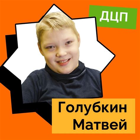 Сбор вещей в Москве на благотворительность