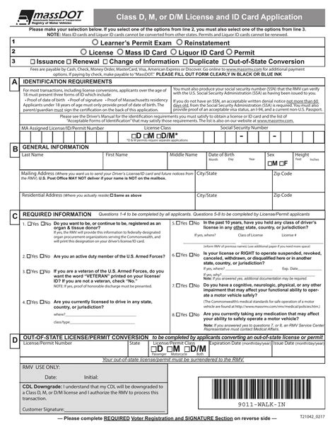 Massachusetts Id Application Pdf Form Formspal