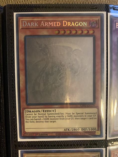 US MI H Ghost Rare Dark Magician Girl Dark Armed Dragon Blue