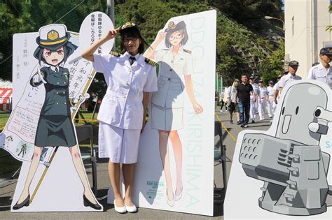 News Jmsdf Kirishima Alive On The Kancolle Event In Yokosuka Kancolle