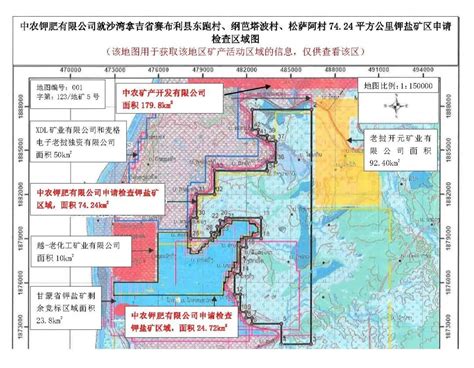 亚钾国际签约拿下老挝新资源，钾储量超11亿吨，夯实“钾王”基础老挝新浪财经新浪网