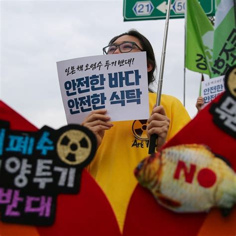 South Koreans Rejection Of Japans Fukushima Water Release Plan Puts