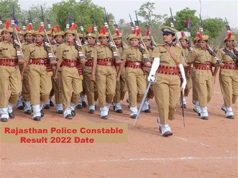 Rajasthan Police Constable Result 2022 Date रजसथन पलस कसटबल