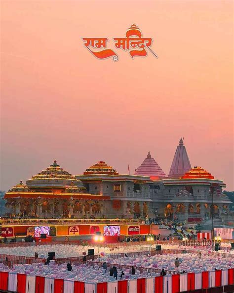 Ram Mandir Ayodhya Hd Images And Photos 2024 Pixaimages