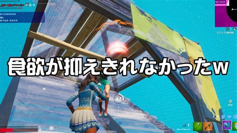 【面白編集w】ローセンシpad最強感度によるキル集の裏側7【フォートナイトfortnite】 Youtube