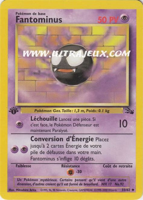 Fantominus Carte Pok Mon Cartes L Unit Fran Ais Ultrajeux