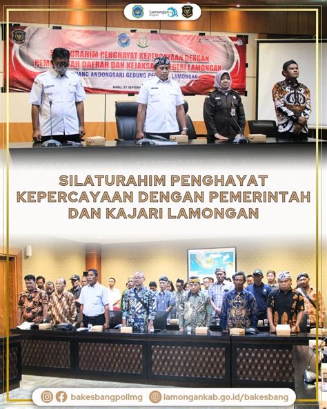 Silaturahmi Pemkab Lamongan Dan Kejaksaan Negeri Lamongan Dengan