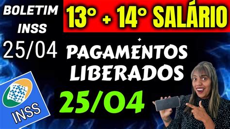 Finalmente Sal Rio Inss Pagamentos Liberados Youtube