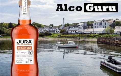 Jura продаст 19-летний виски с аукциона • Alco.Guru - ваш путеводитель ...