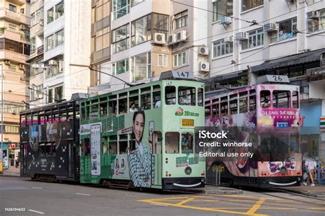 Happy Valley Tram Terminus In Hong Kong Stock Photo - Download Image ...