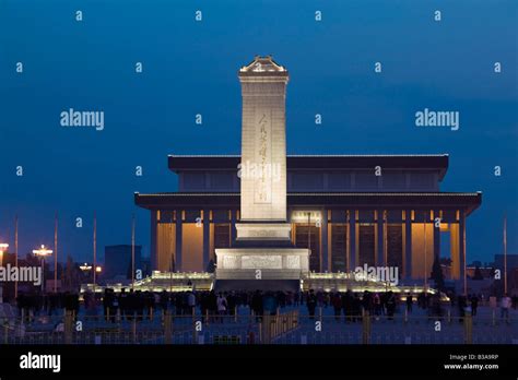 China, Beijing, Tiananmen Square, Monument to the People's Heroes and ...