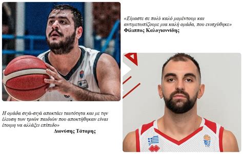 Μονομαχία νεοφώτιστων στο Σχηματάρι Elite League Ερρίκος Ντυνάν