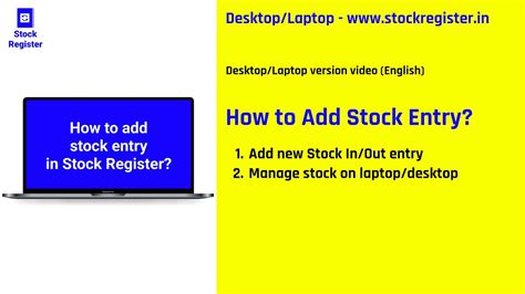 How To Add Stock Entry In Stock Register How To Manage Inventory