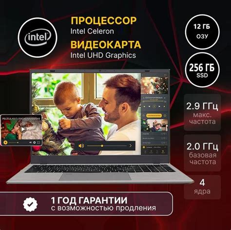 Ноутбук OUIO GTN5105-24GB, серый металлик купить по низкой цене: отзывы ...