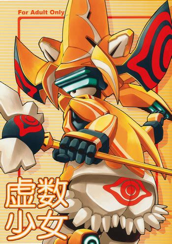 Kyosuu Shoujo Nhentai Hentai Doujinshi And Manga