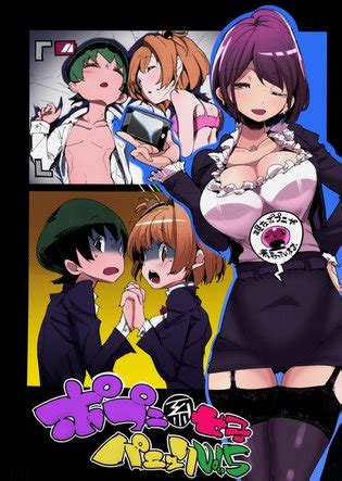 Popuni Kei Joshi Panic 5 English Colorized Luscious Hentai Manga