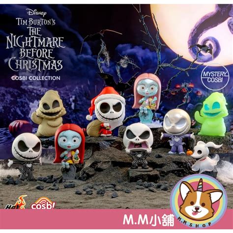 M M Hot Toys Cosbi Cbx Q