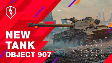 WoT Blitz The New Object 907 Tier X Medium Tank YouTube