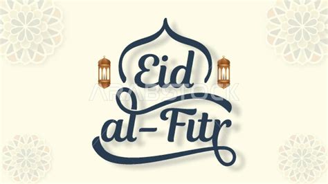 Vector Text Template In English Eid Al Fitr Eid Mubarak Greeting Card