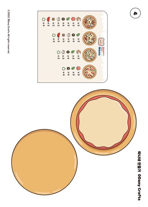 The Paper Plate Has Pizza On It And Is Ready To Be Cut Into Smaller Pieces