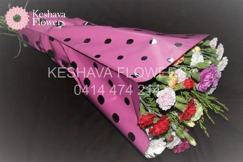 Large Mixed Carnation Posies Per Bunch Keshava Flowers