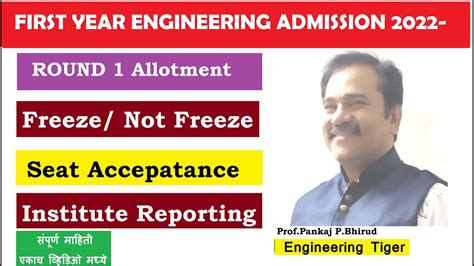 How To Do Betterment Or Freeze L Seat Acceptance Demo Video L Fe L