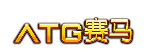 atg agile titan gamesthink   box