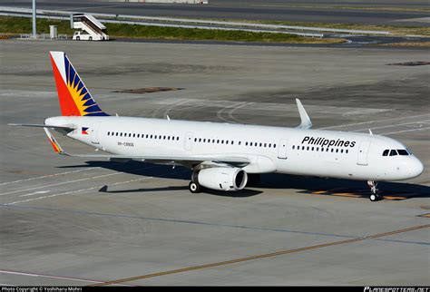 RP C9906 Philippine Airlines Airbus A321 231 WL Photo By Yoshiharu