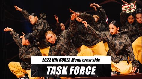 Task Force Mega Crew Division HHI 2022 Korea YouTube