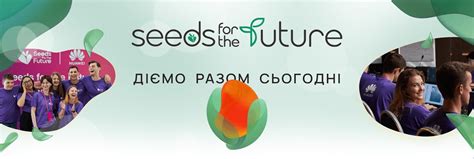Huawei в Україні