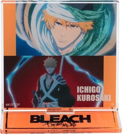 駿河屋 黒崎一護 「ハピクロ Bleach ブリーチ 千年血戦篇 シーンアクリルスタンド2 死神ver」（その他）