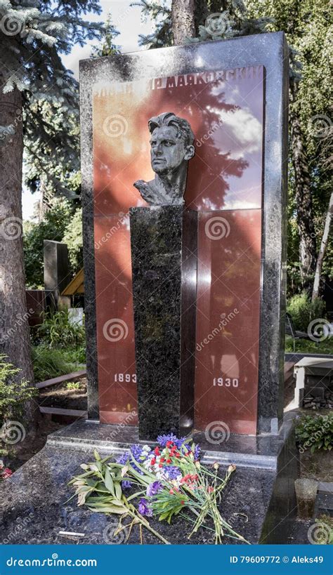 Vladimir Mayakovsky Monument - Moscow, Russia Stock Photo ...