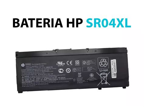 BATERIA HP SR03XL SR04XL Omen 15 Ce000 15 Ce000ng HSTNN IB7Z ORIGINAL