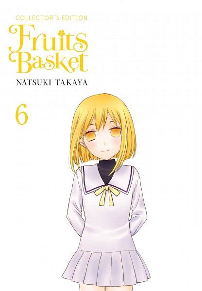 Sohma Kisa Fruits Basket Image By Takaya Natsuki